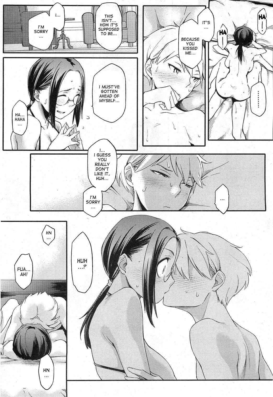 Younger Boyfriend Alternative Chapter 1000 Page 43